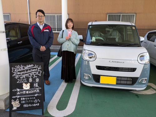 K.T様｜ムーヴキャンバス